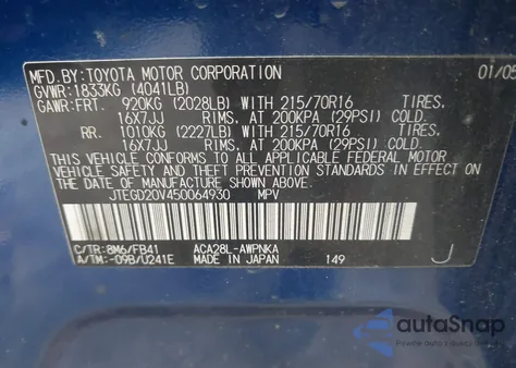 2005 Toyota Rav4 from USA, damaged, VIN JTEGD20V450064930